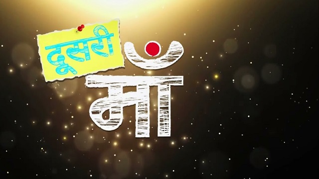 Doosri Maa